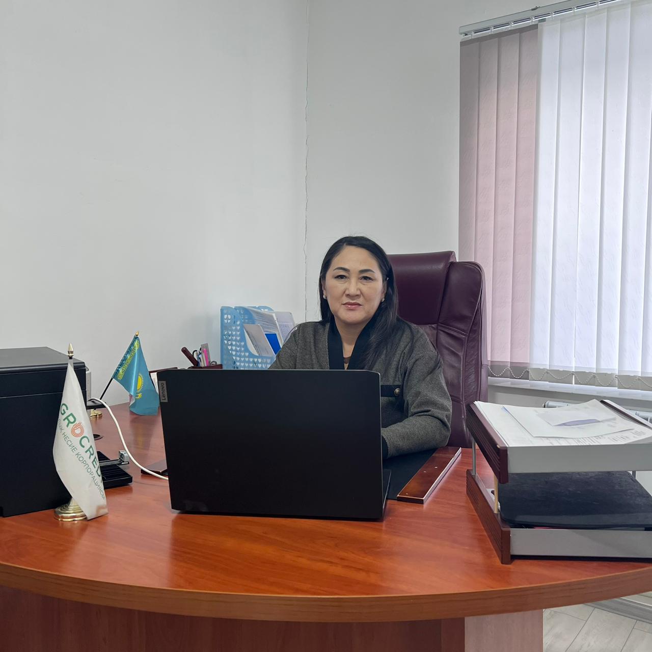 Кусаинова Жанат Мелкеновна